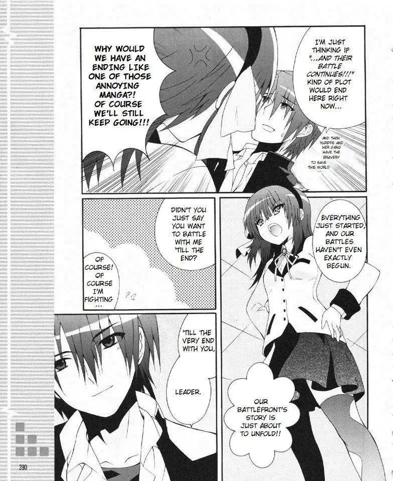 Angel Beats! - Heaven's Door Chapter 23 17